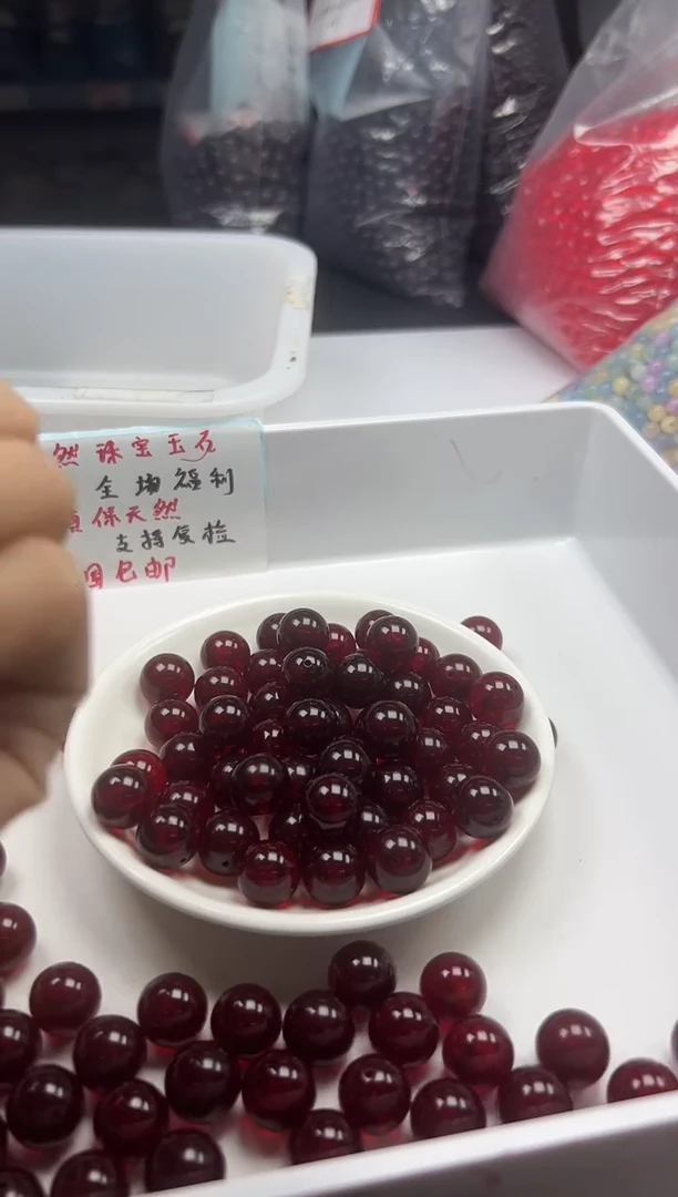 蜜蜡颈饰未镶嵌w1996血*珀14mm*5颗