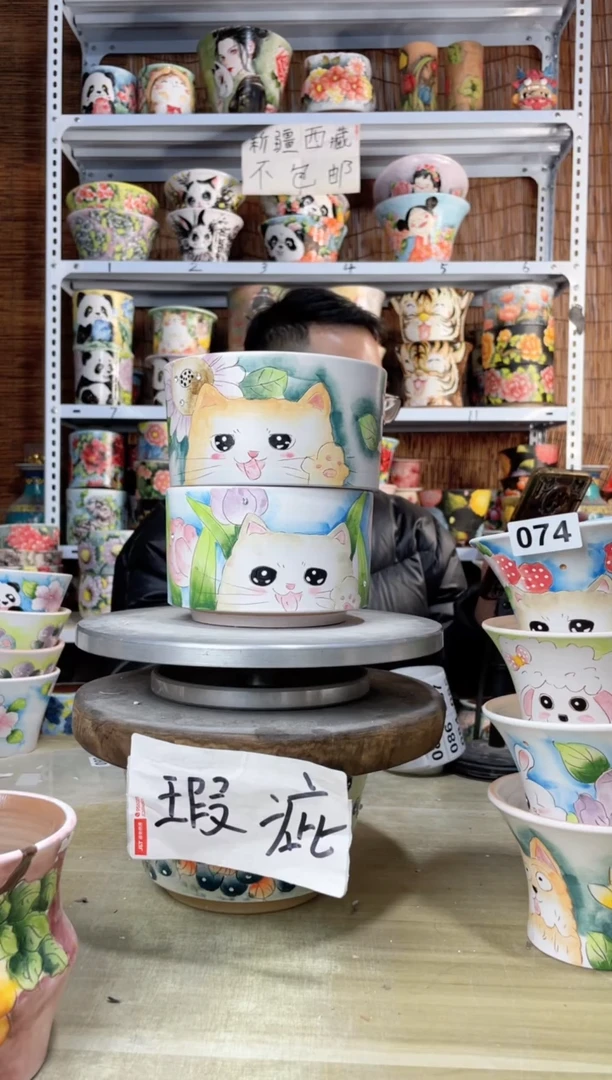 【闪购商品】摆件780陶花岛多肉陶瓷花盆罐——微瑕