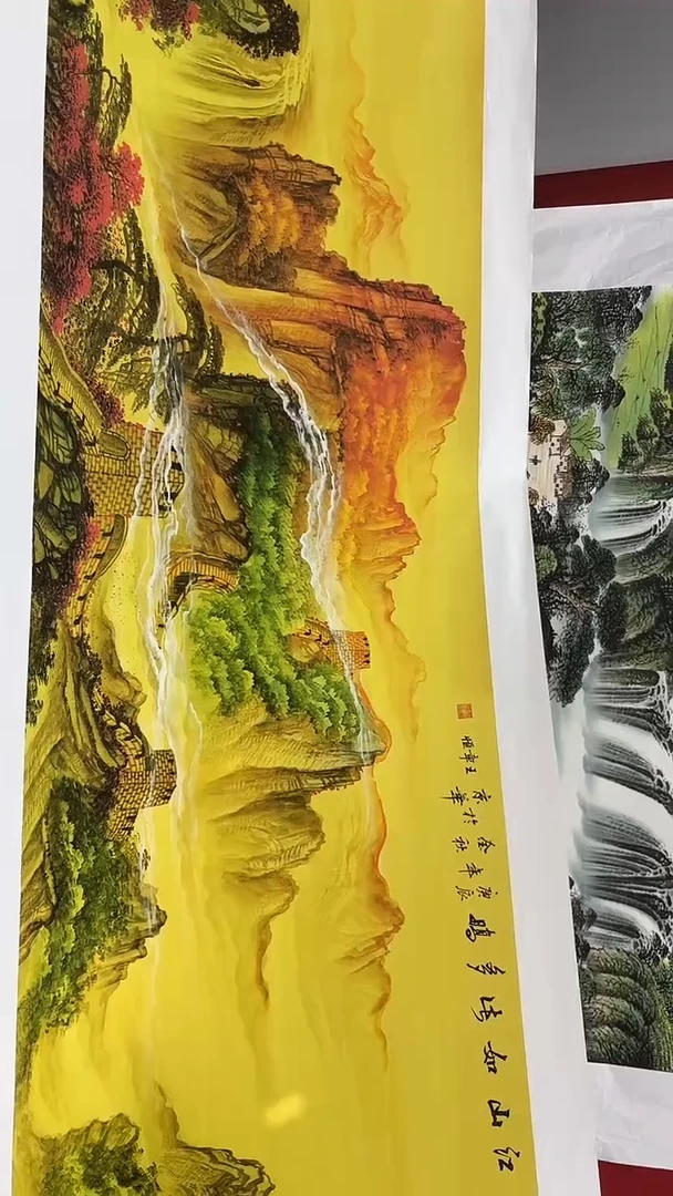 集系书画字画年画A13