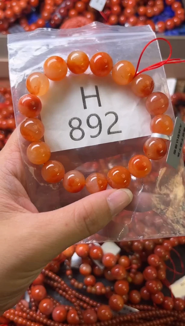 未镶嵌南红玛瑙珠宝奇石H892-12
