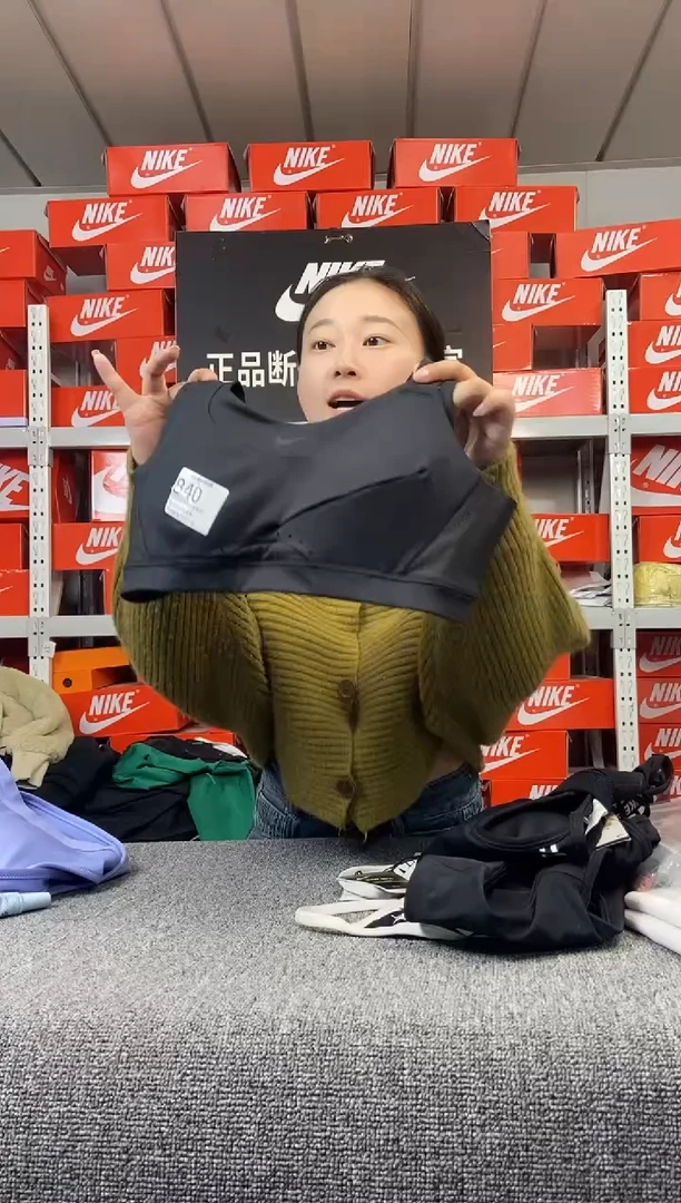 840编码 瑕疵直播间过款 尺码