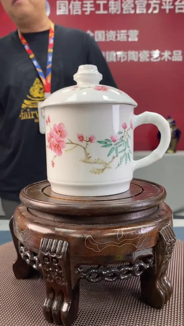 陶瓷c119景德镇瓷器一件