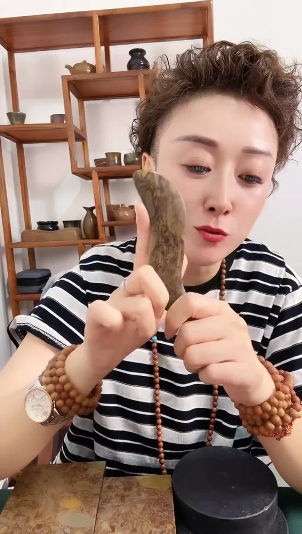 女娲石女娲石原石S板