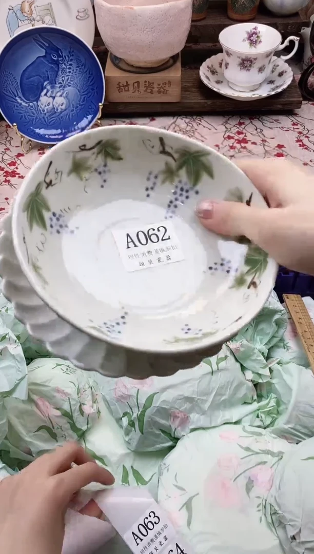 瓷片英*      A062