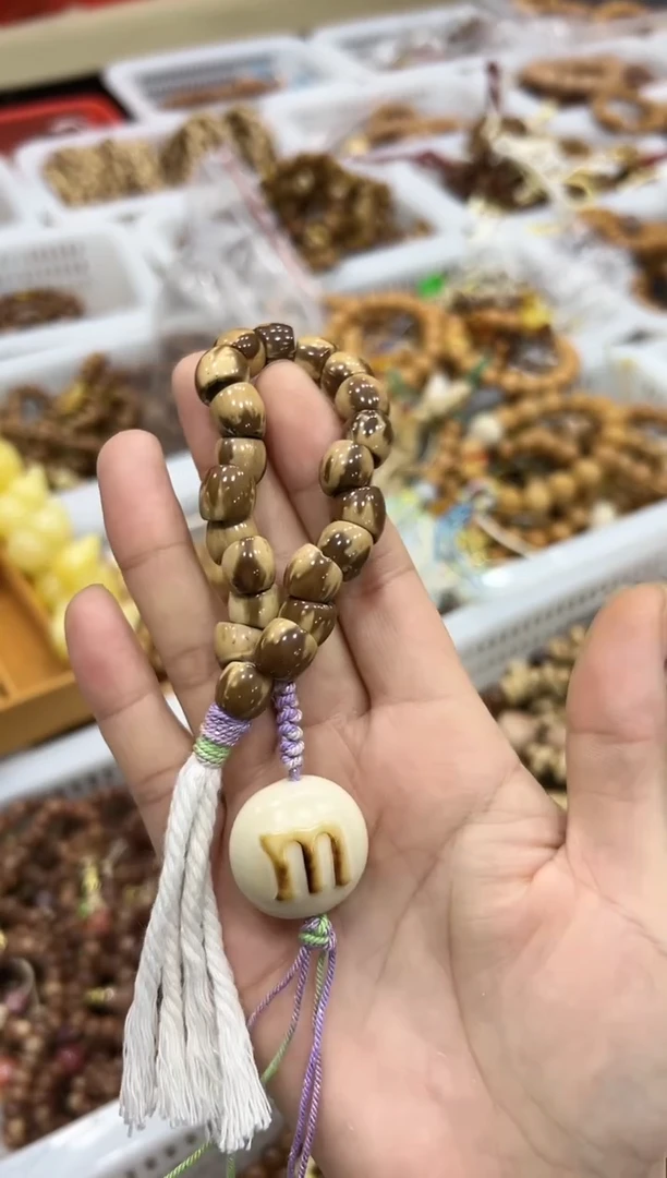 手串紫金鼠卡11mm左右 大肠设计款 手捻
