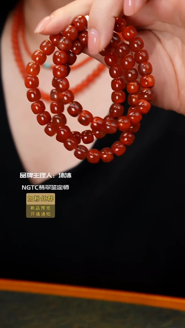 未镶嵌手链南红玛瑙牛血红单圈多样性发一