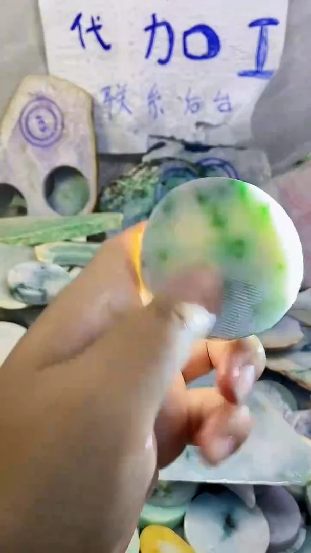 裸石翡翠纯天然翡翠A货84