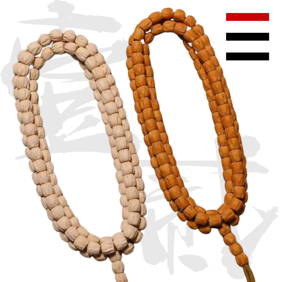 【一二造物】第二梯队柏香籽文玩