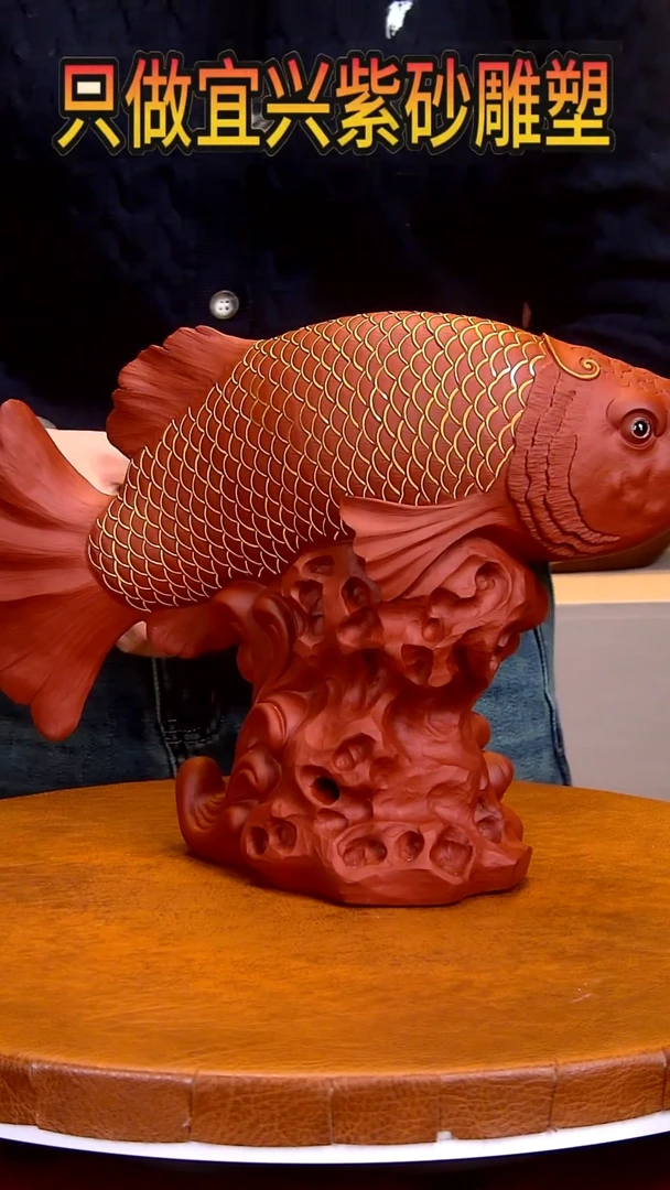 【闪购商品】紫砂茶宠长35高25宽12左右