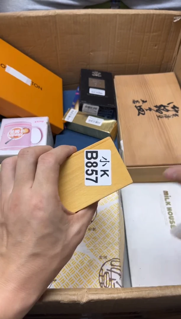 瓷片冰**墨857冰凌煨墨冰凌煨墨