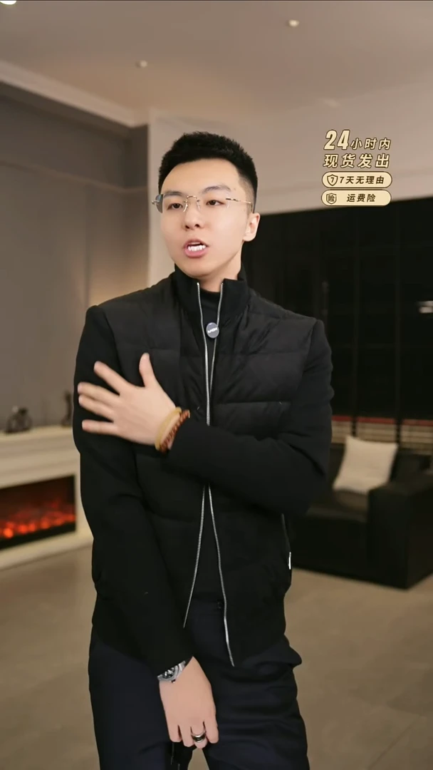 248510 黑色 48尺码 120-140斤