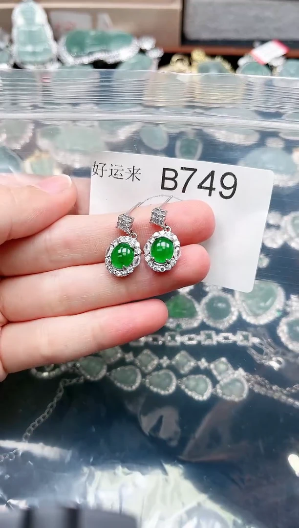 【闪购商品】翡翠颈饰未镶嵌749赠皮绳