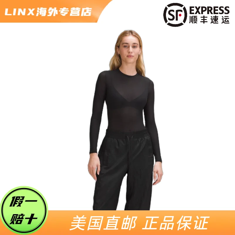 Lululemon/露露乐蒙 × Nulu Mesh Long Sleeve女款连体衣长袖
