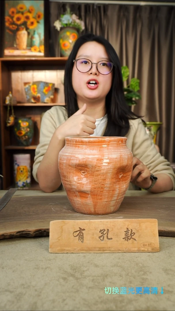摆件29-31口径13高度19 默认微瑕有孔1-2误差