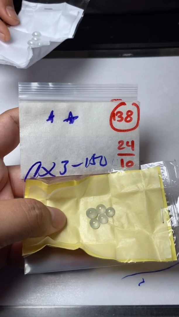 未镶嵌定制翡翠??缅甸天然翡翠A货138