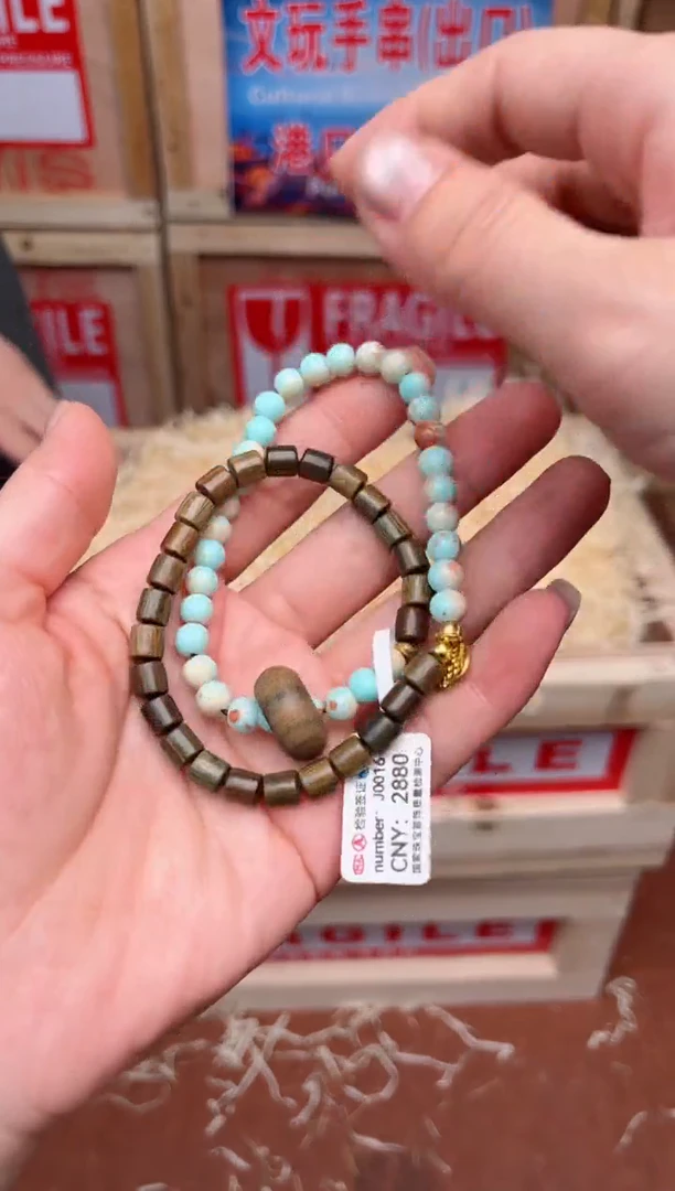 精品手串   无礼盒