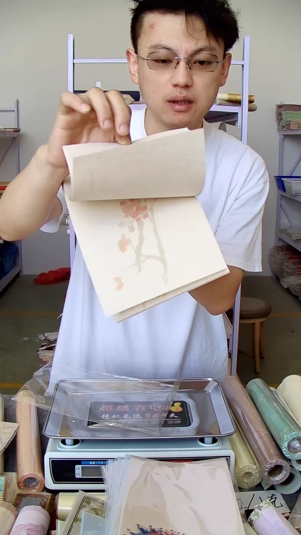 褚皮微喷小品 17*25 共一包50张