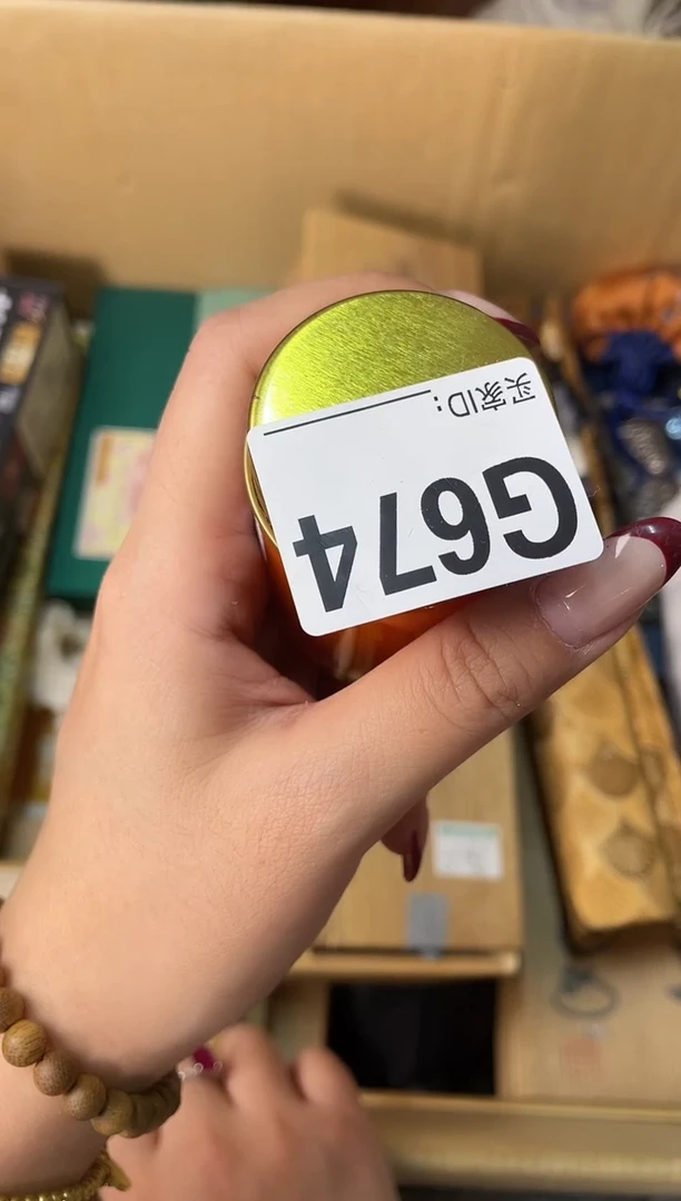 瓷片674+++0000000000