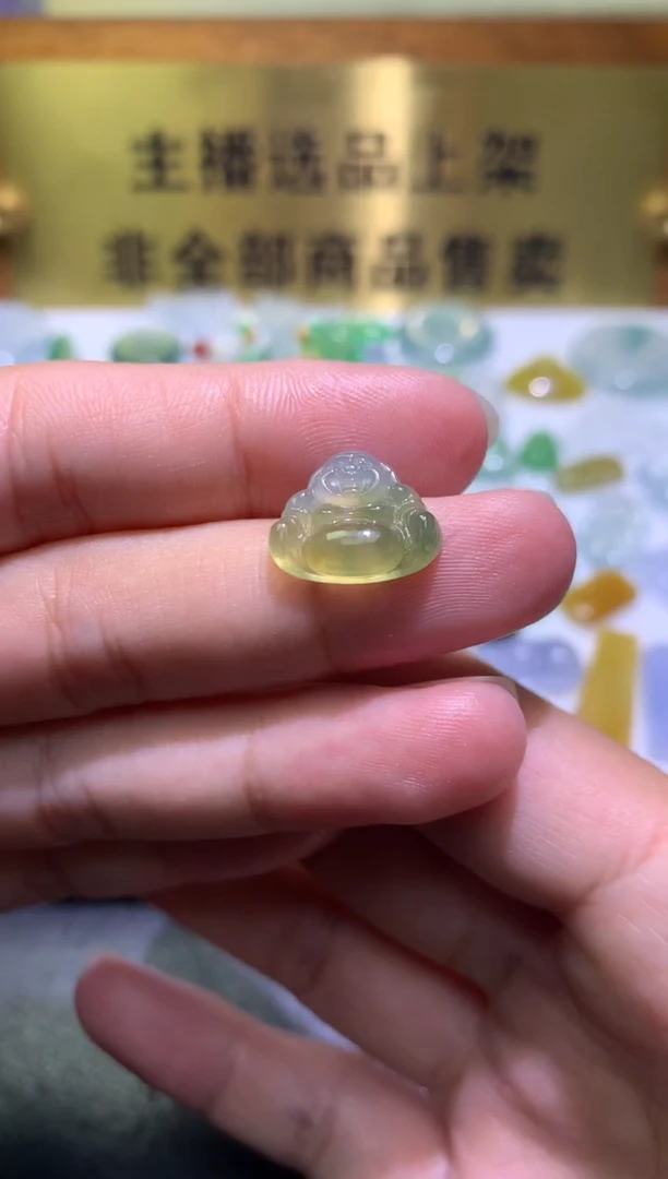 未镶嵌定制翡翠毛货