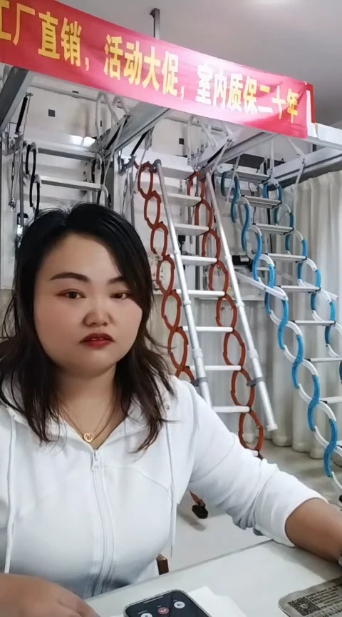 玻璃钢家用伸缩楼梯使用