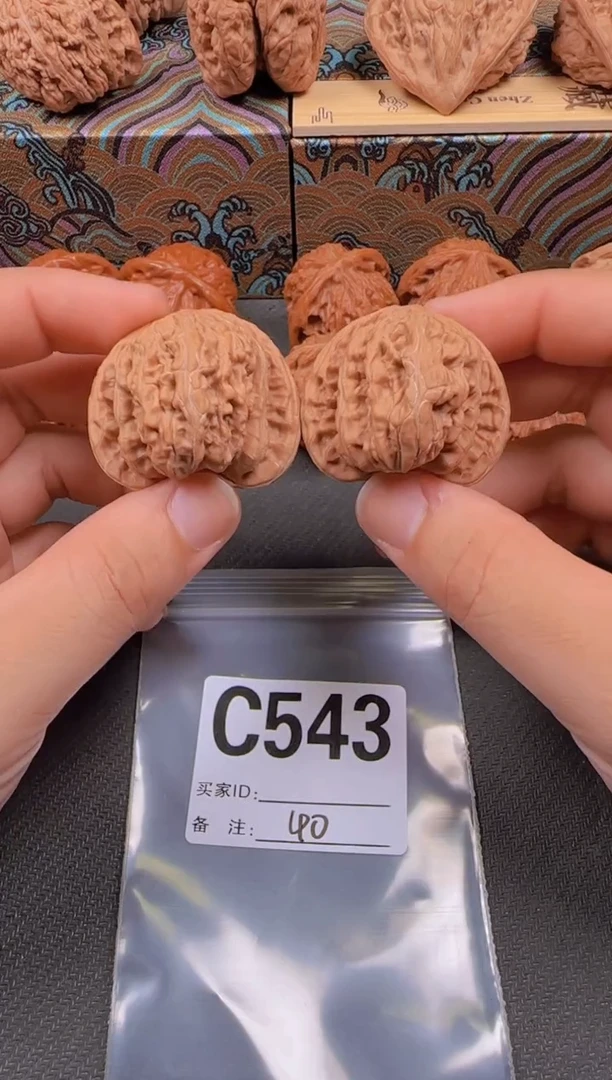吊坠文玩核桃40密纹543