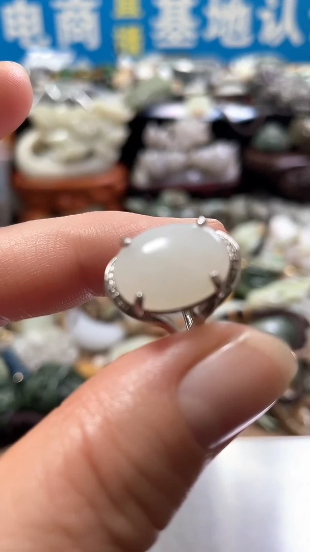 【闪购商品】和田玉戒指合金00016666
