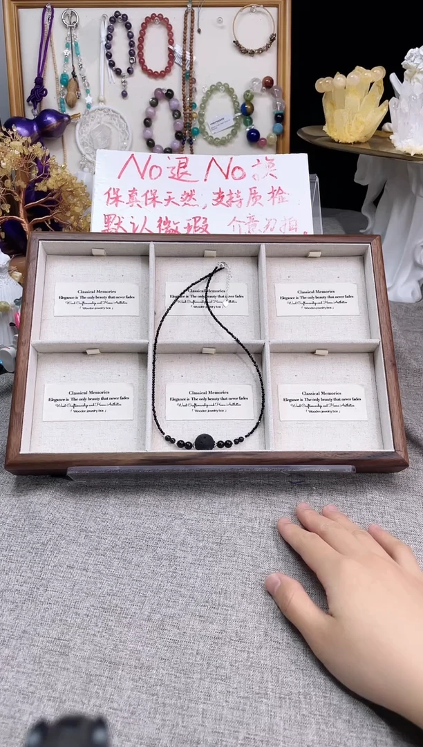 手串未镶嵌水晶银耀石项链