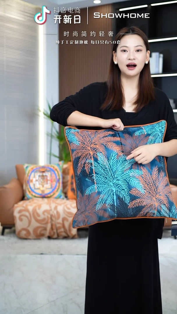 枫叶图案50X50带芯