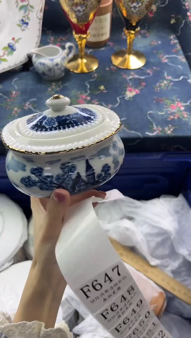 瓷片          F646