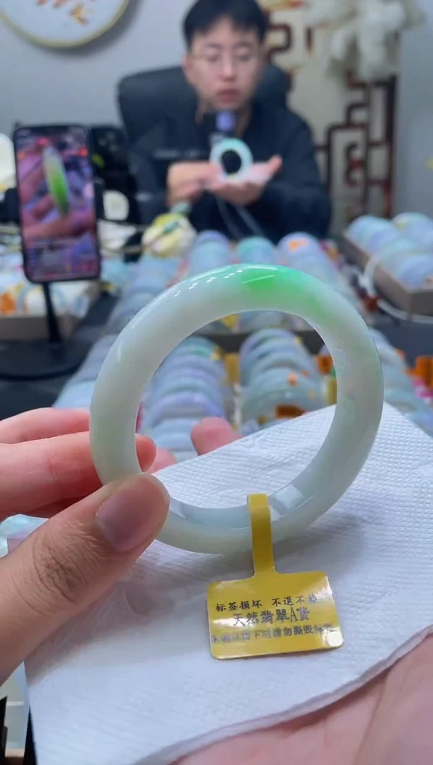 未镶嵌手镯翡翠220-56