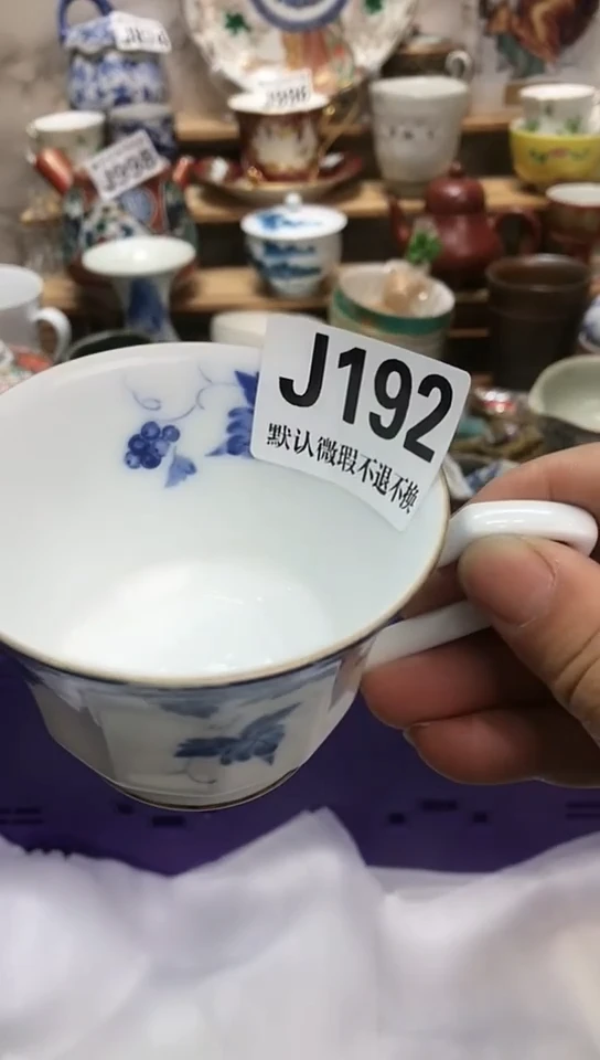瓷片包*图新号开播 全场28元包邮J192