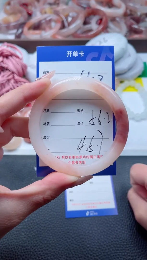 【闪购商品】石英质玉手镯未镶嵌408-56