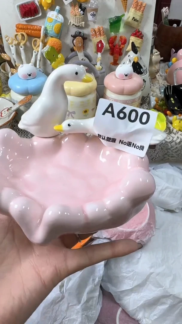 摆件陶爱****颖默认微瑕！NO退NO换！没有有运费险