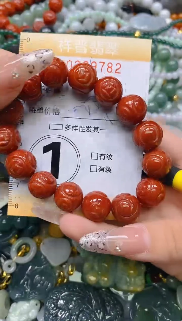 颈饰未镶嵌翡翠闪购0239782