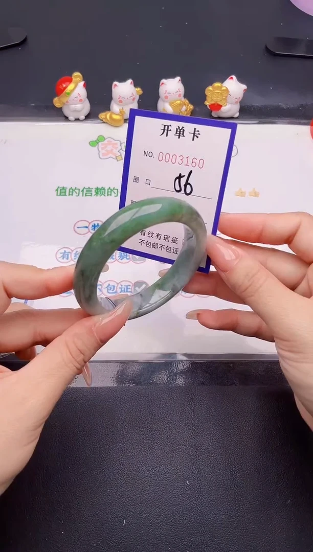 未镶嵌手镯翡翠翡翠手镯未镶嵌