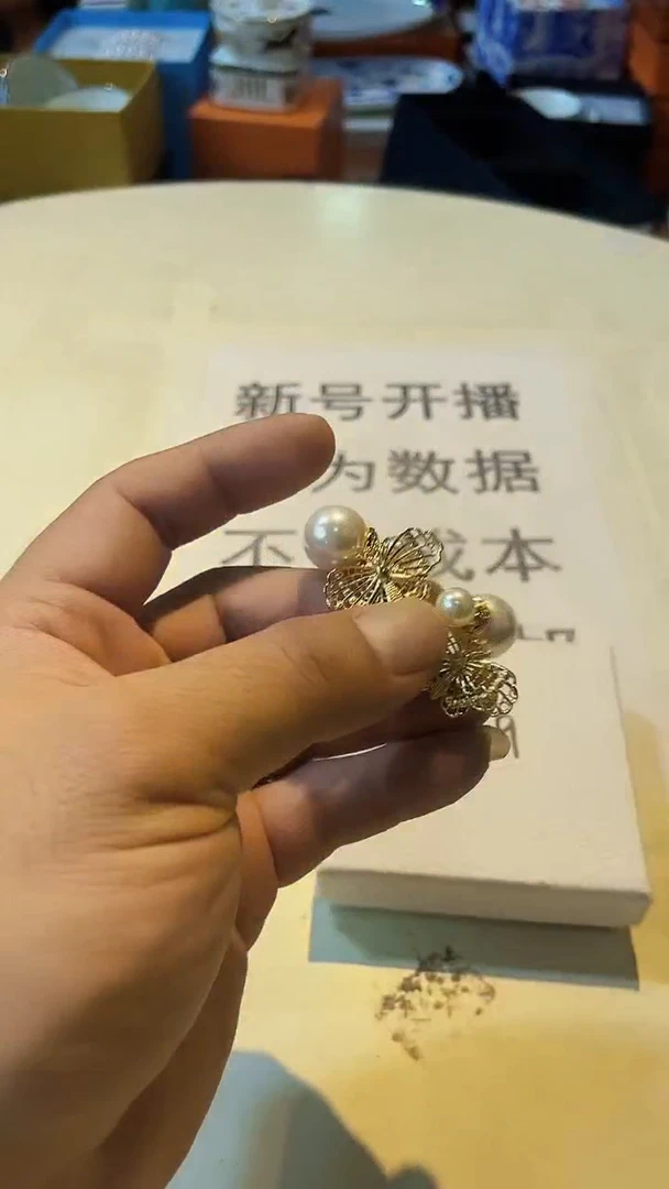 杯鸿辉家品牌瓷器，京东包邮！D19