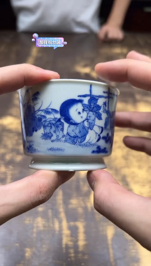 戏墨柴窑 婴戏容天杯