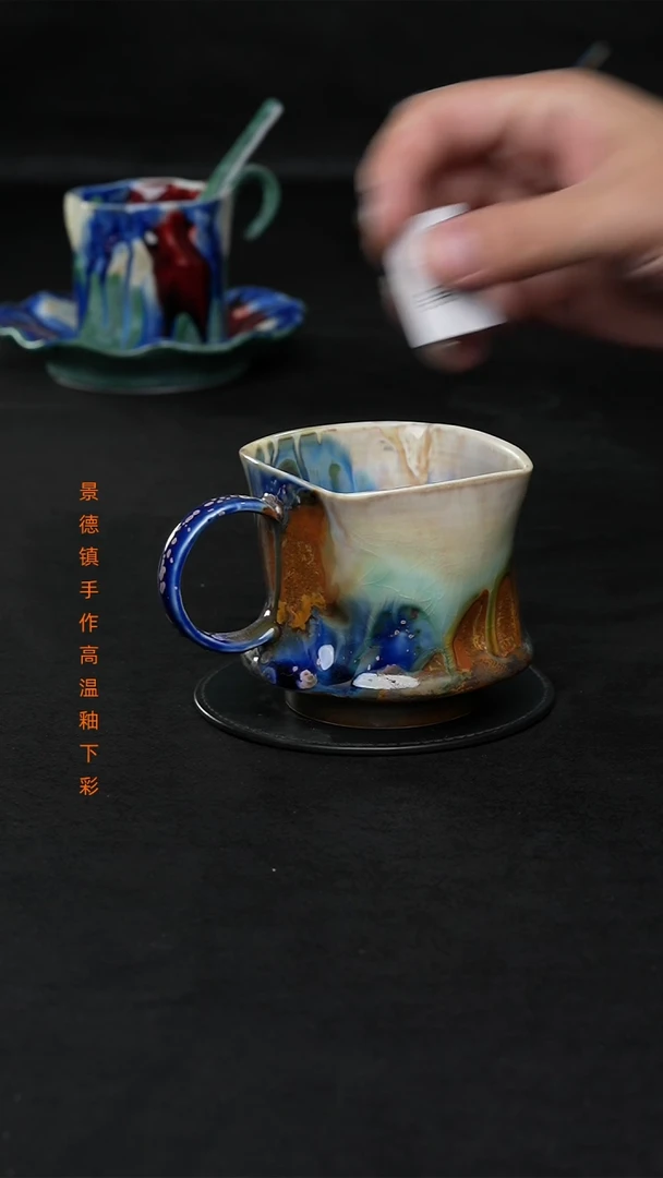 景德镇森涩手创陶瓷（食品级）702