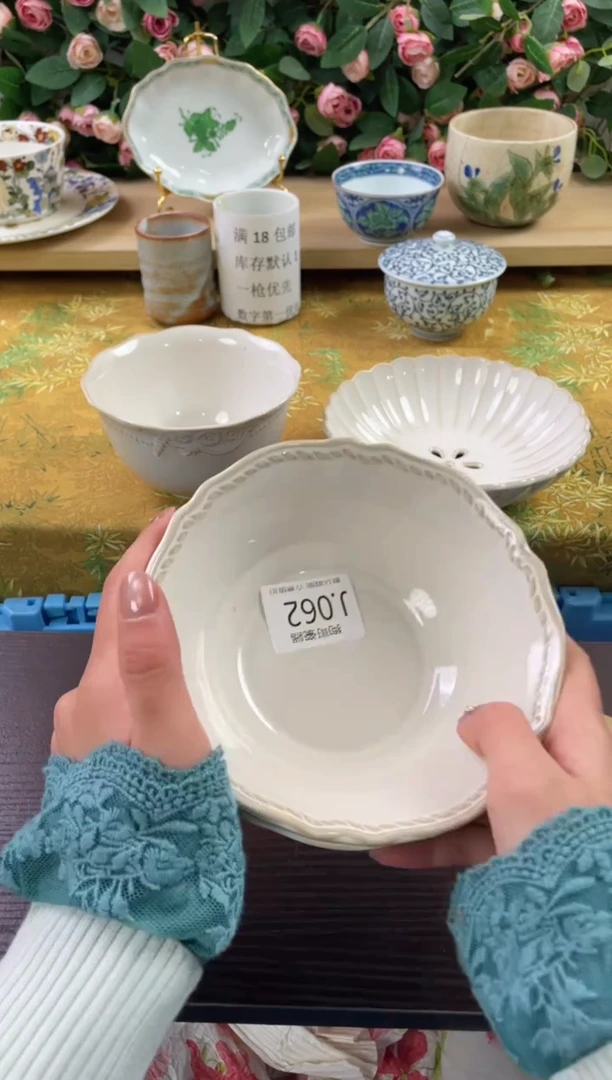 瓷片末*62+2狗哥瓷器直播间111