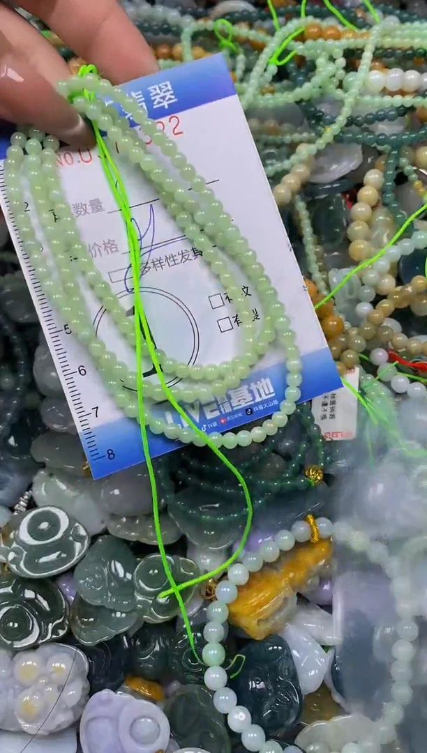 颈饰未镶嵌翡翠闪购0373322qq