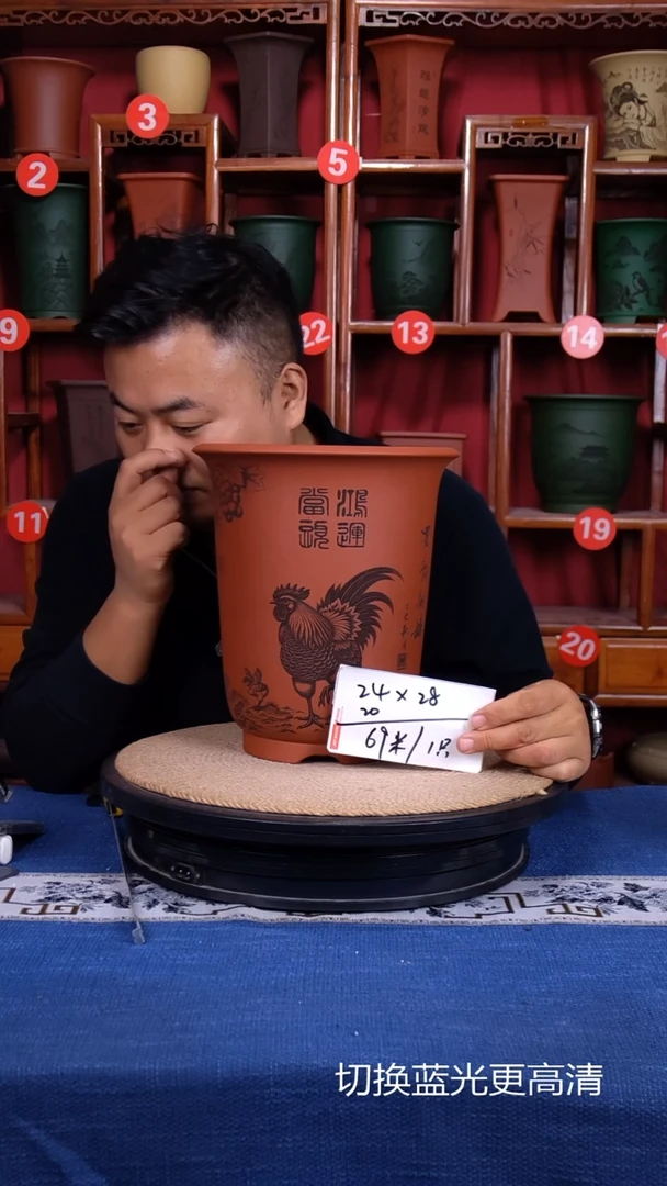 紫砂花盆111111111