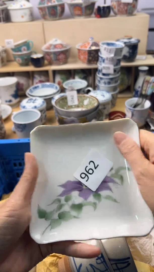 瓷片用****1你好你好你好你好