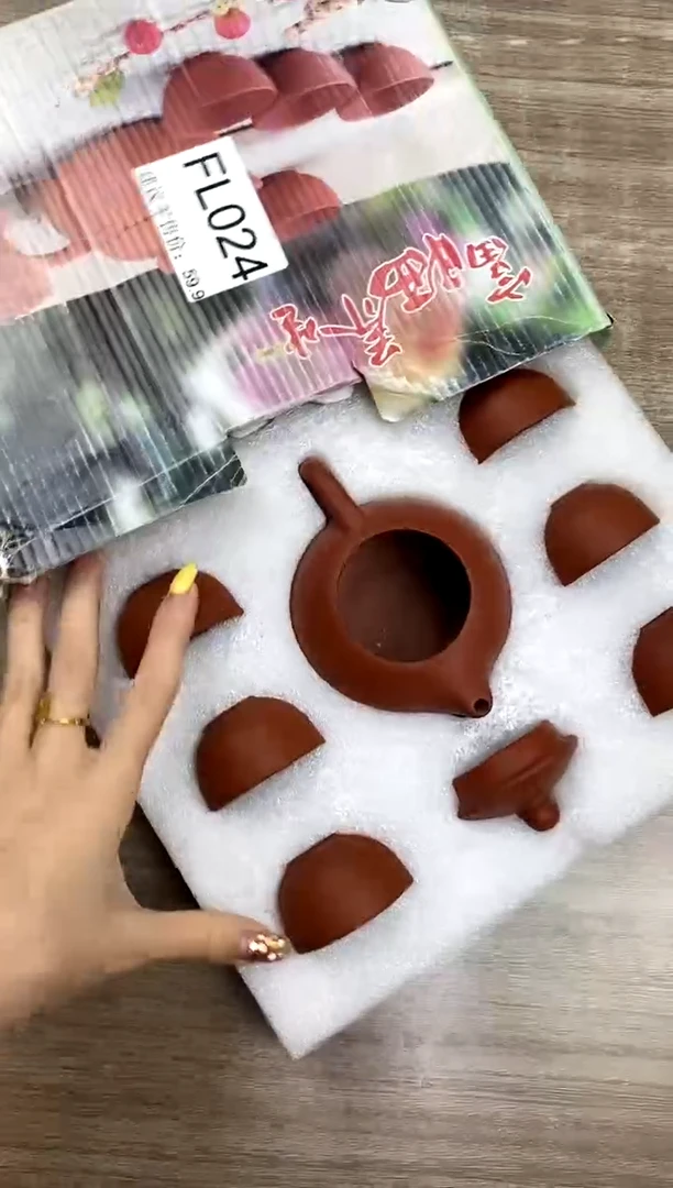 【福利】【茶具】@@@24