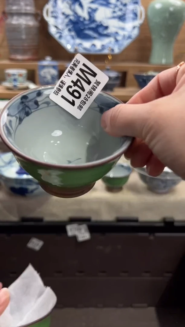 瓷片星***^       M491