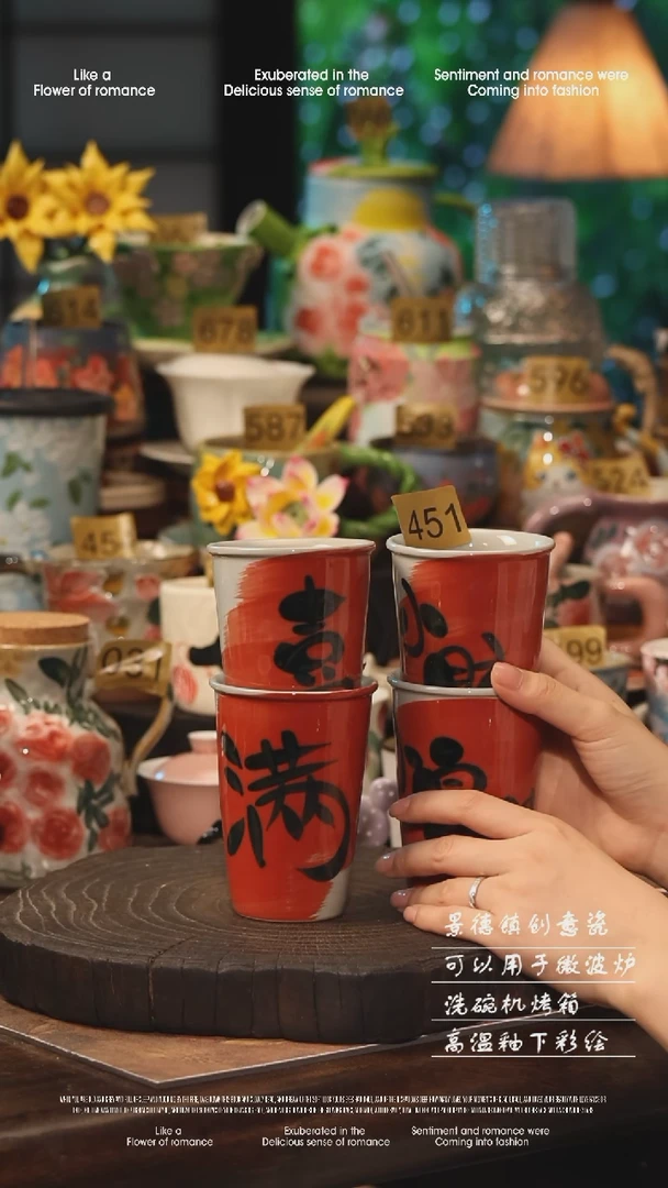 陶瓷四件套景德镇高温釉下彩手工手绘款式