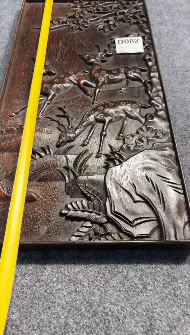 【闪购商品】花梨木类拆件雕刻板 以直播间截图为准D082