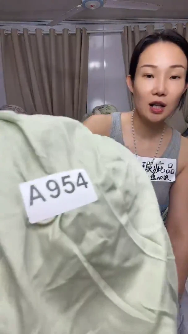 盘****?瑕疵床上用品一物一拍954