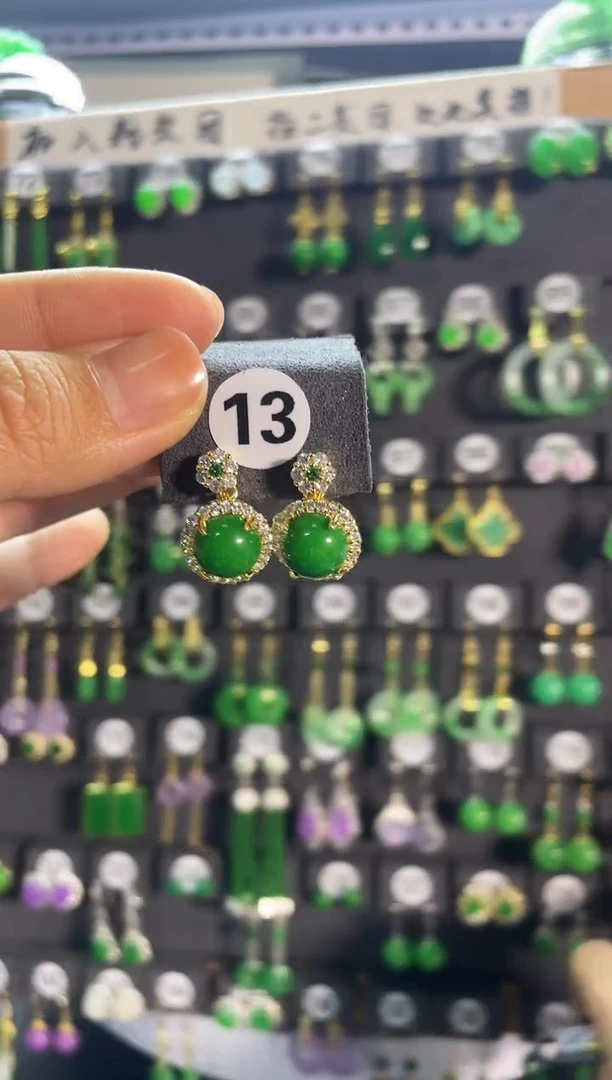 【闪购商品】翡翠耳饰银S925镶嵌13...