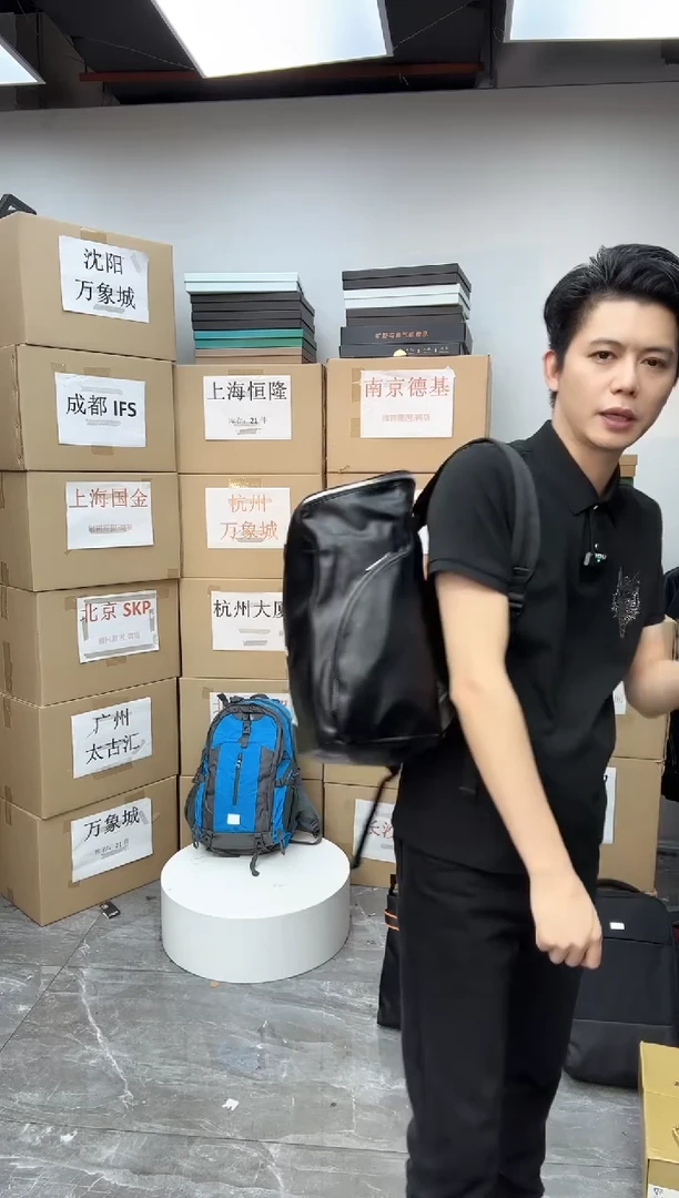 织物包包包00000