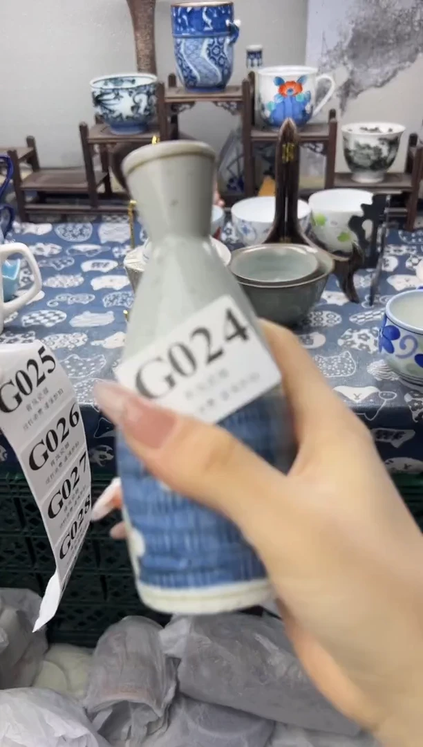 瓷片开**艺  G024